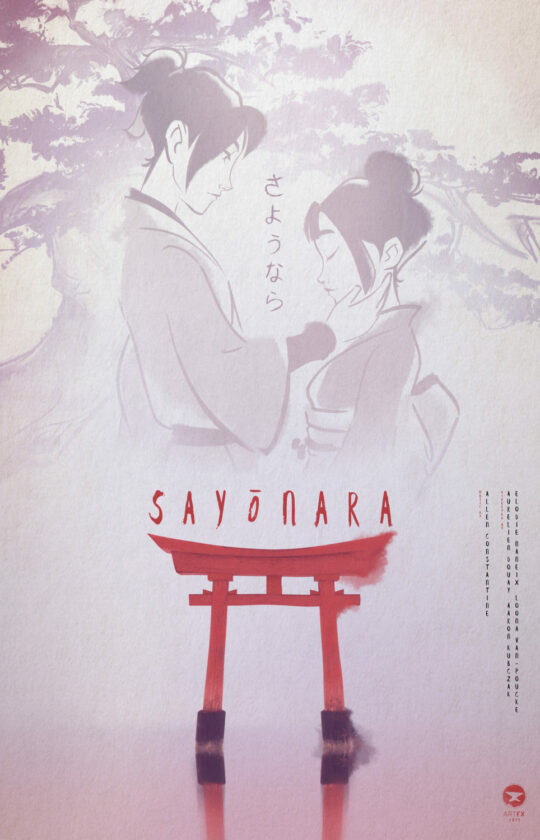 ArtFX_2019_SAYONARA_POSTERLD-1000x1500